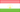 سومونی تاجيکستان